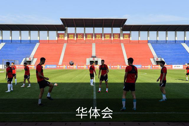 华体会公司环境